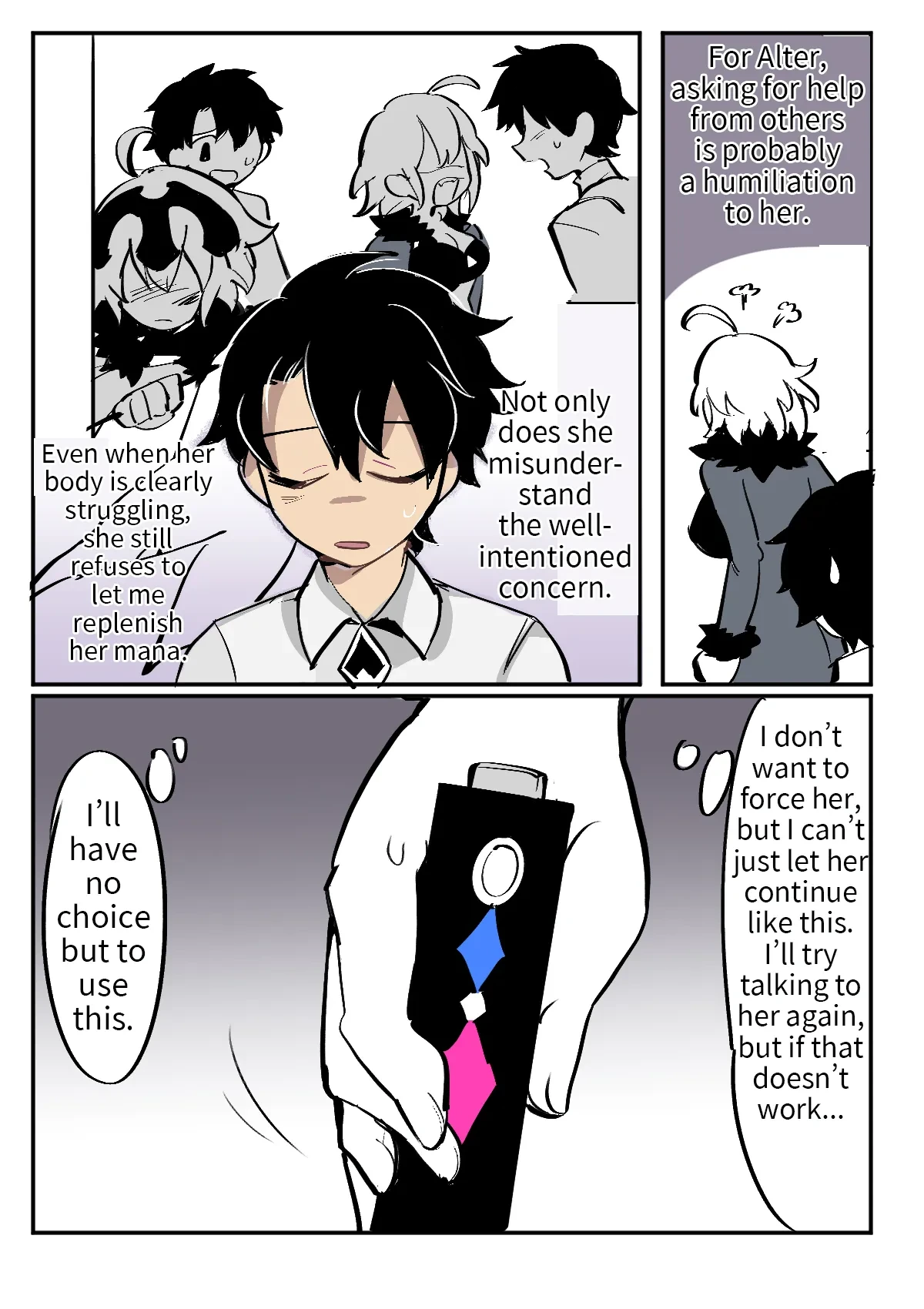 [ Butter Bunny ] Fate/Grand Order Body Swap