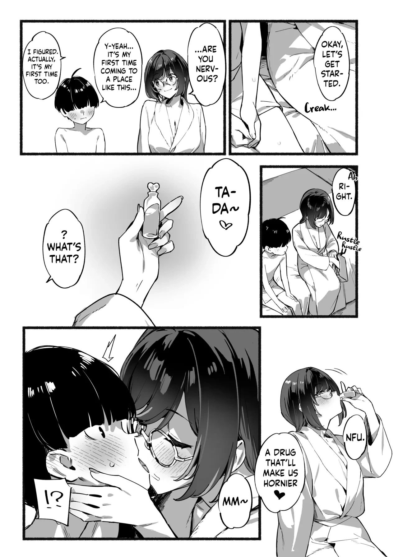 หน้า 12