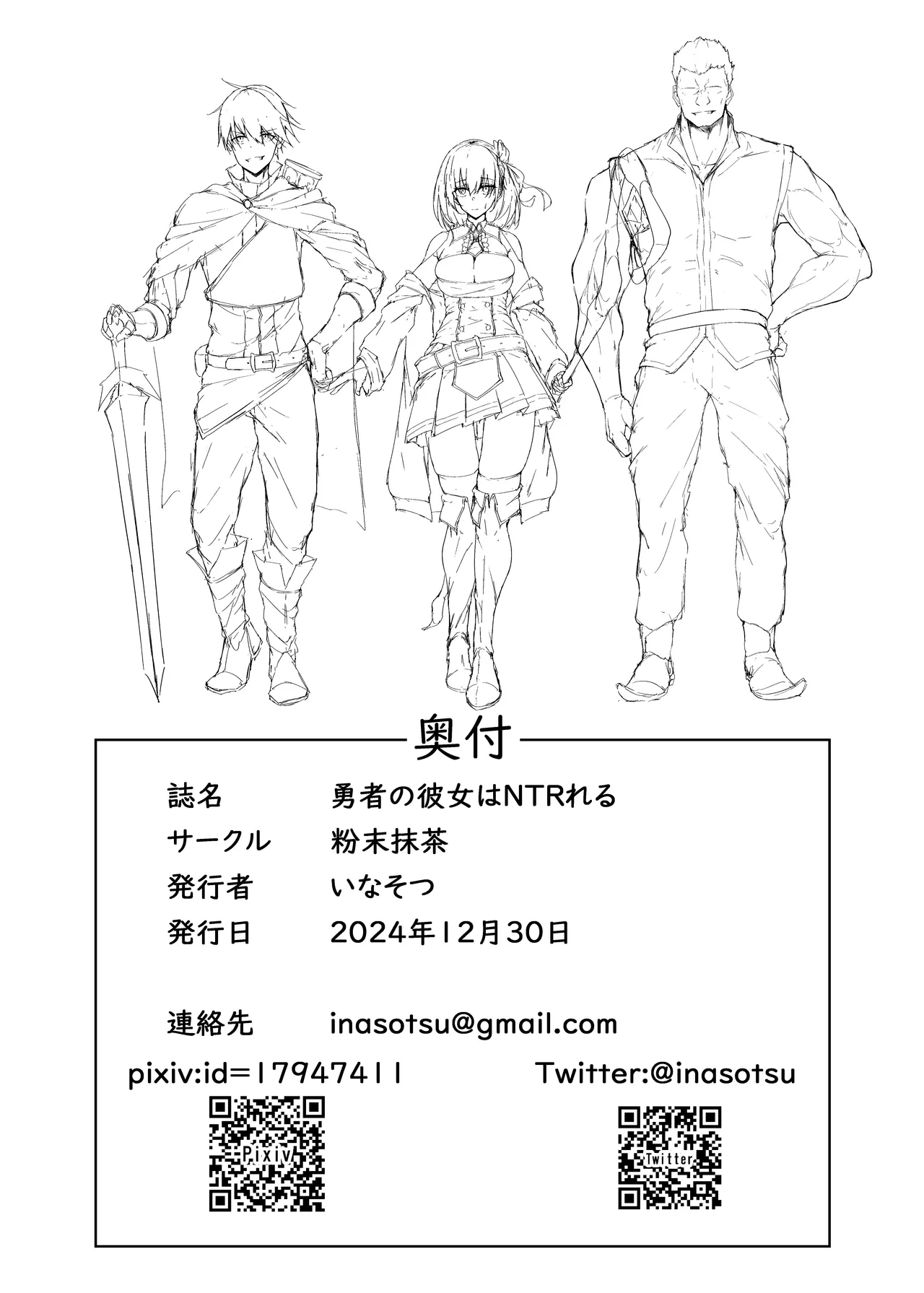 หน้า 62