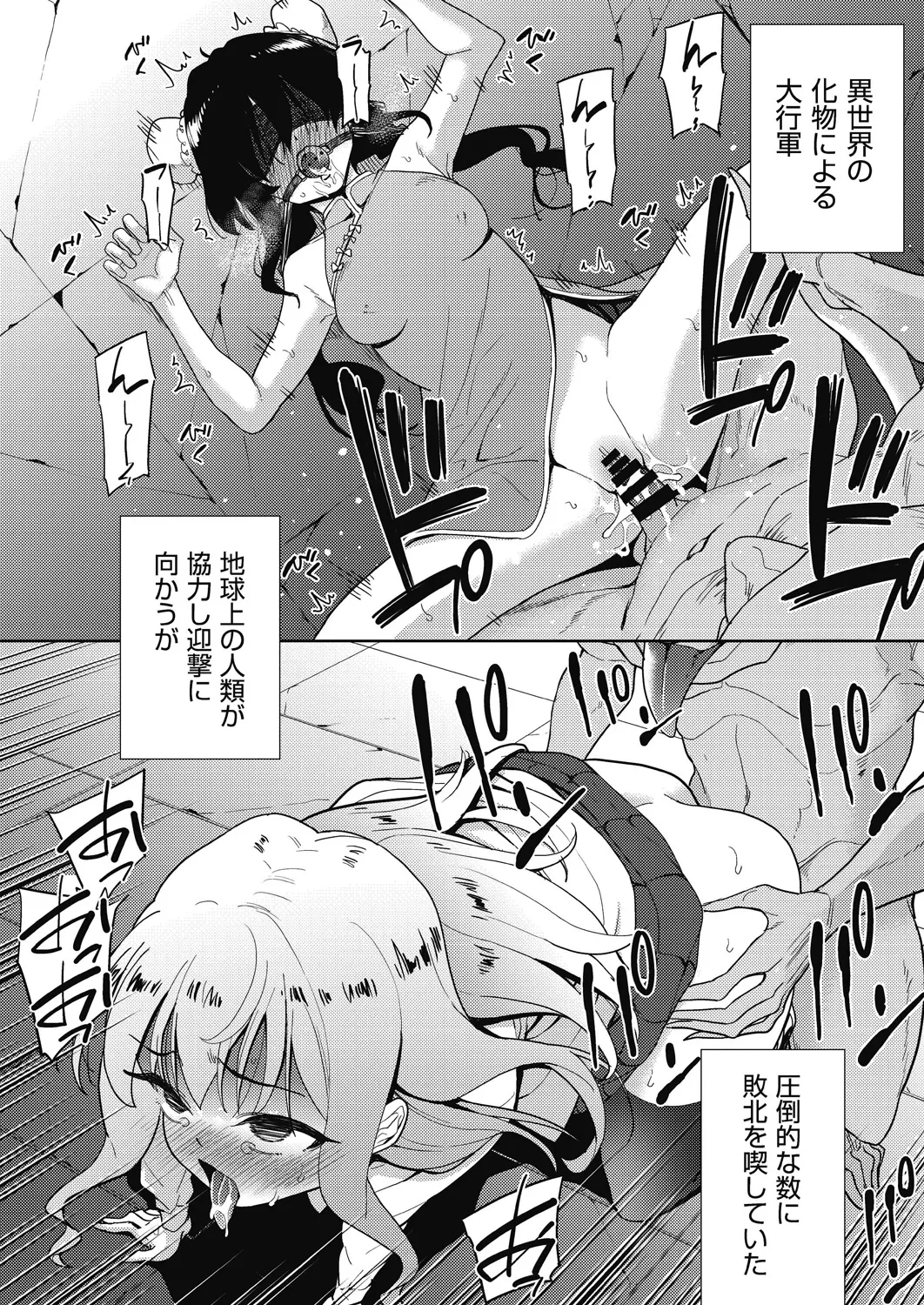 หน้า 177