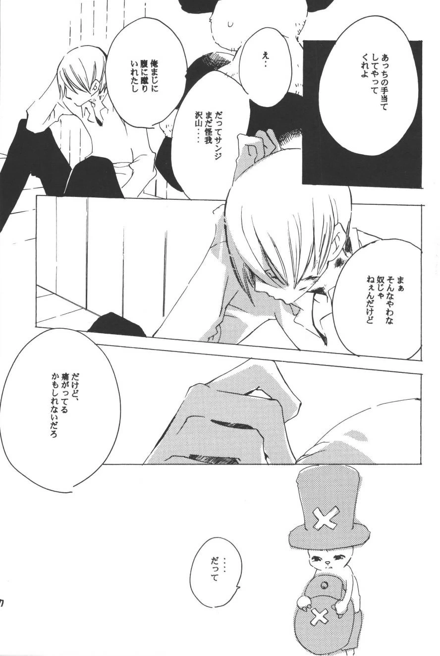 หน้า 19