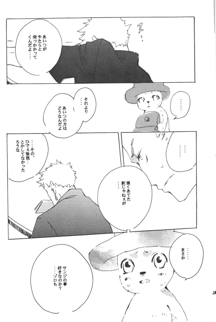หน้า 22
