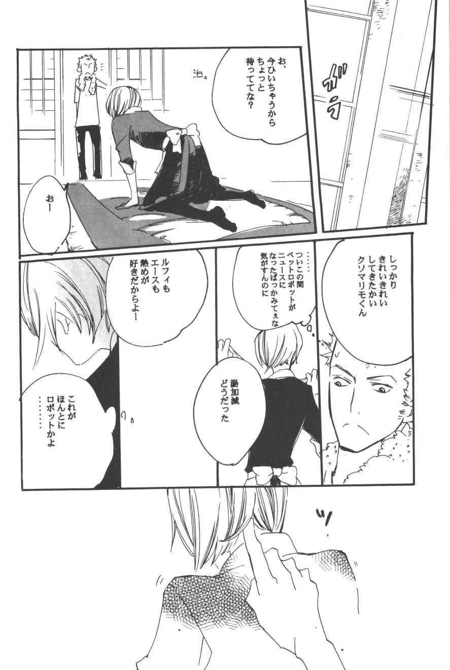 หน้า 34