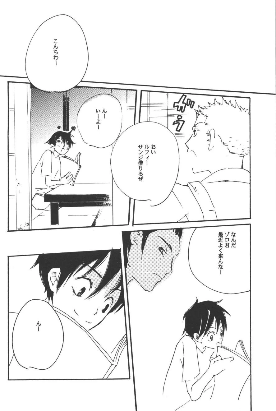 หน้า 38