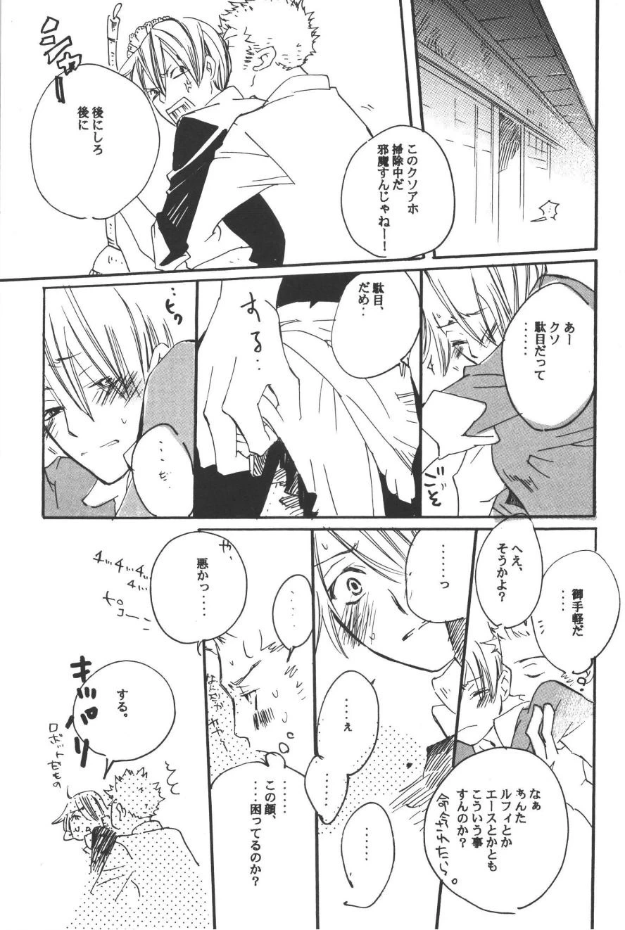 หน้า 39