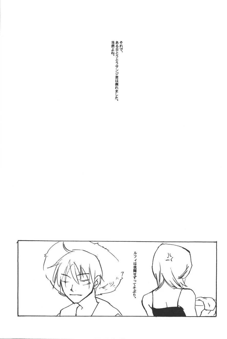 หน้า 57