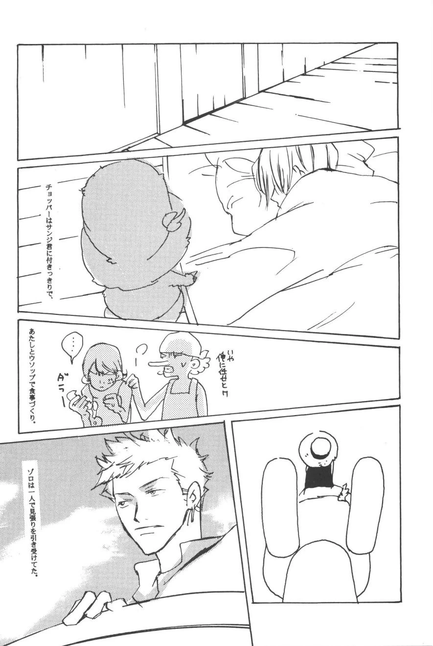 หน้า 58
