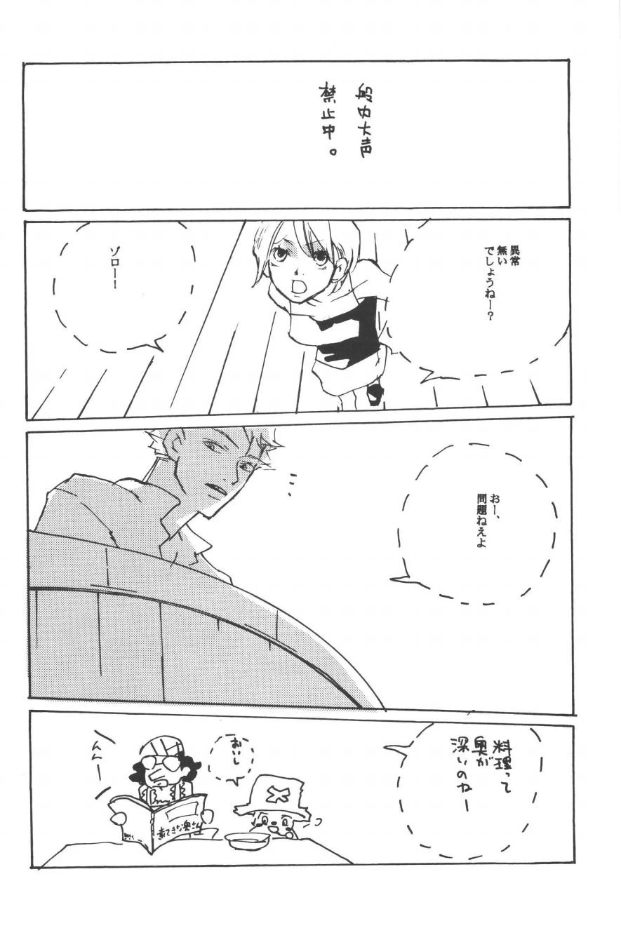หน้า 60