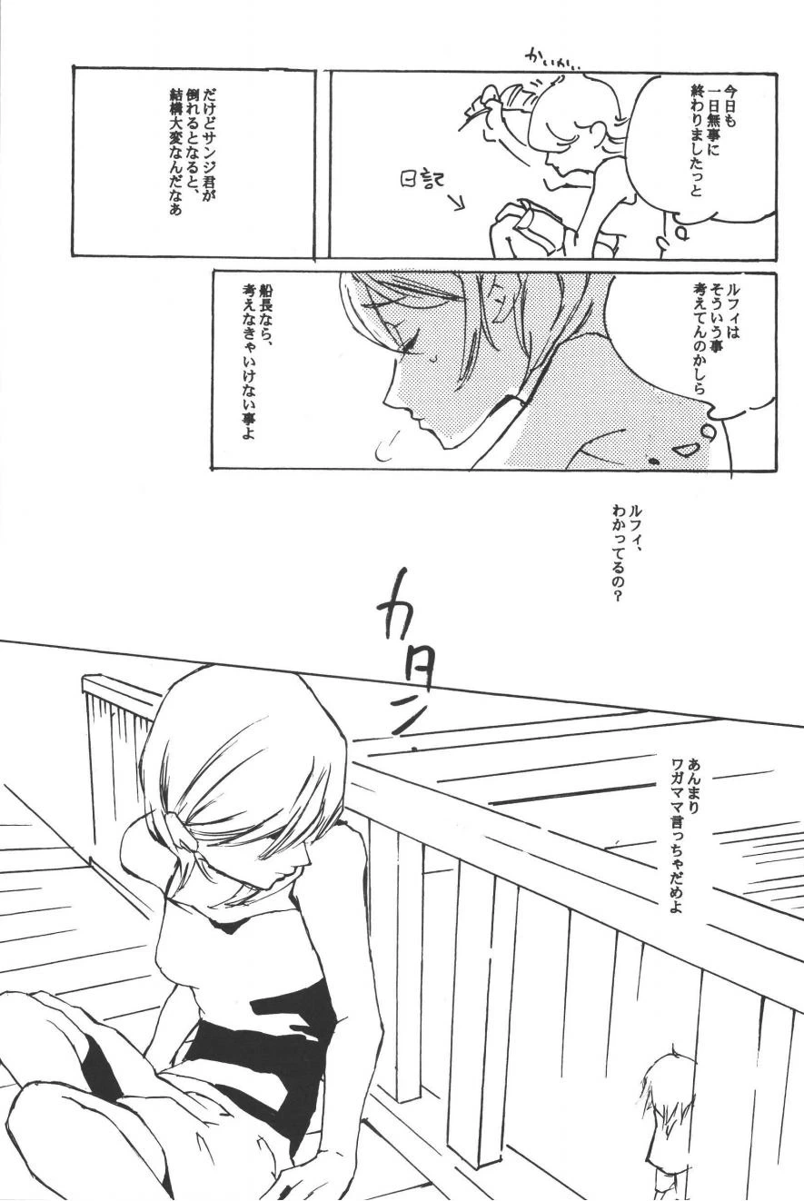 หน้า 61