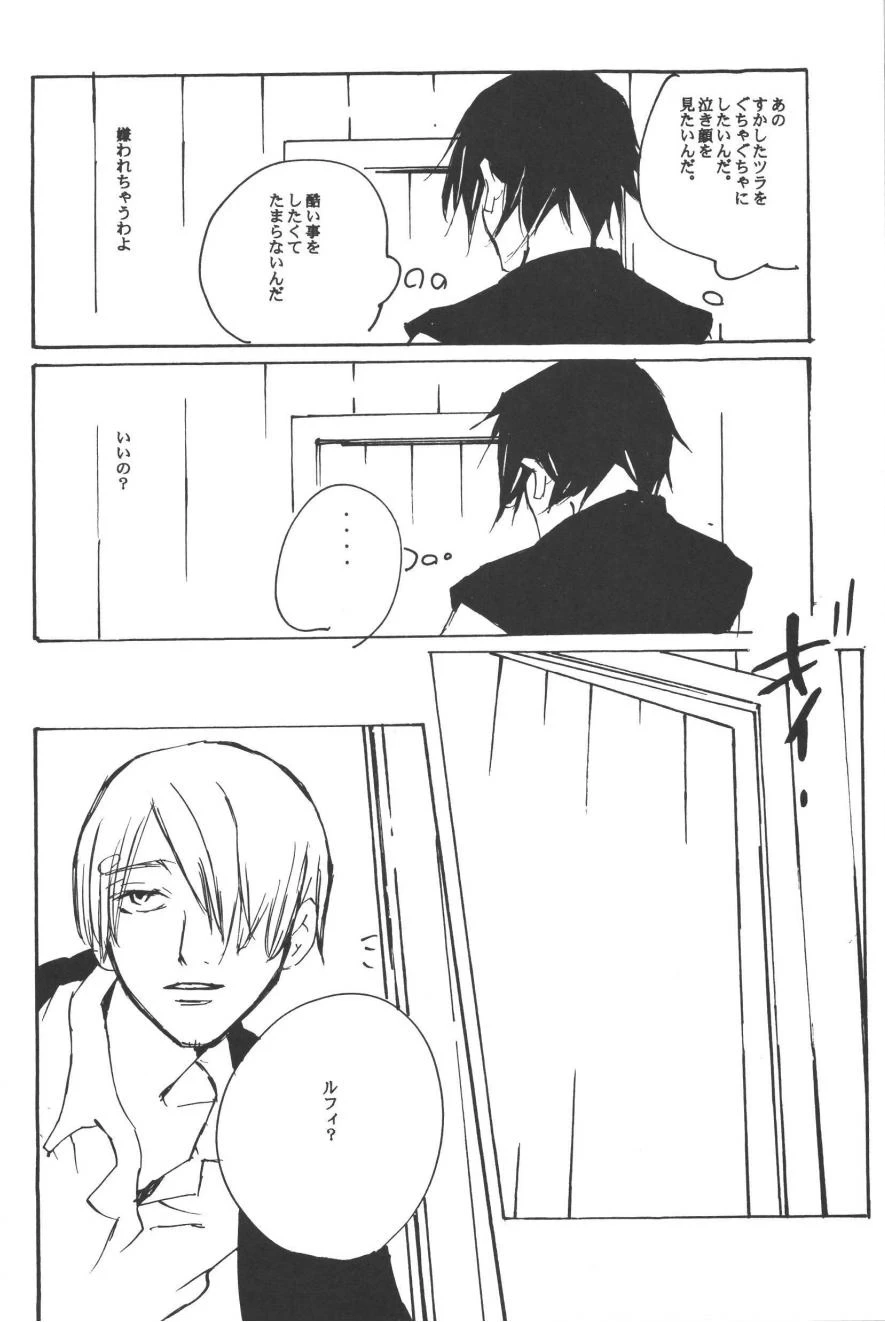 หน้า 62
