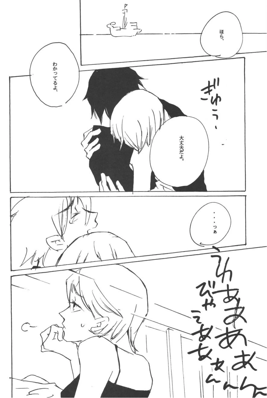 หน้า 66