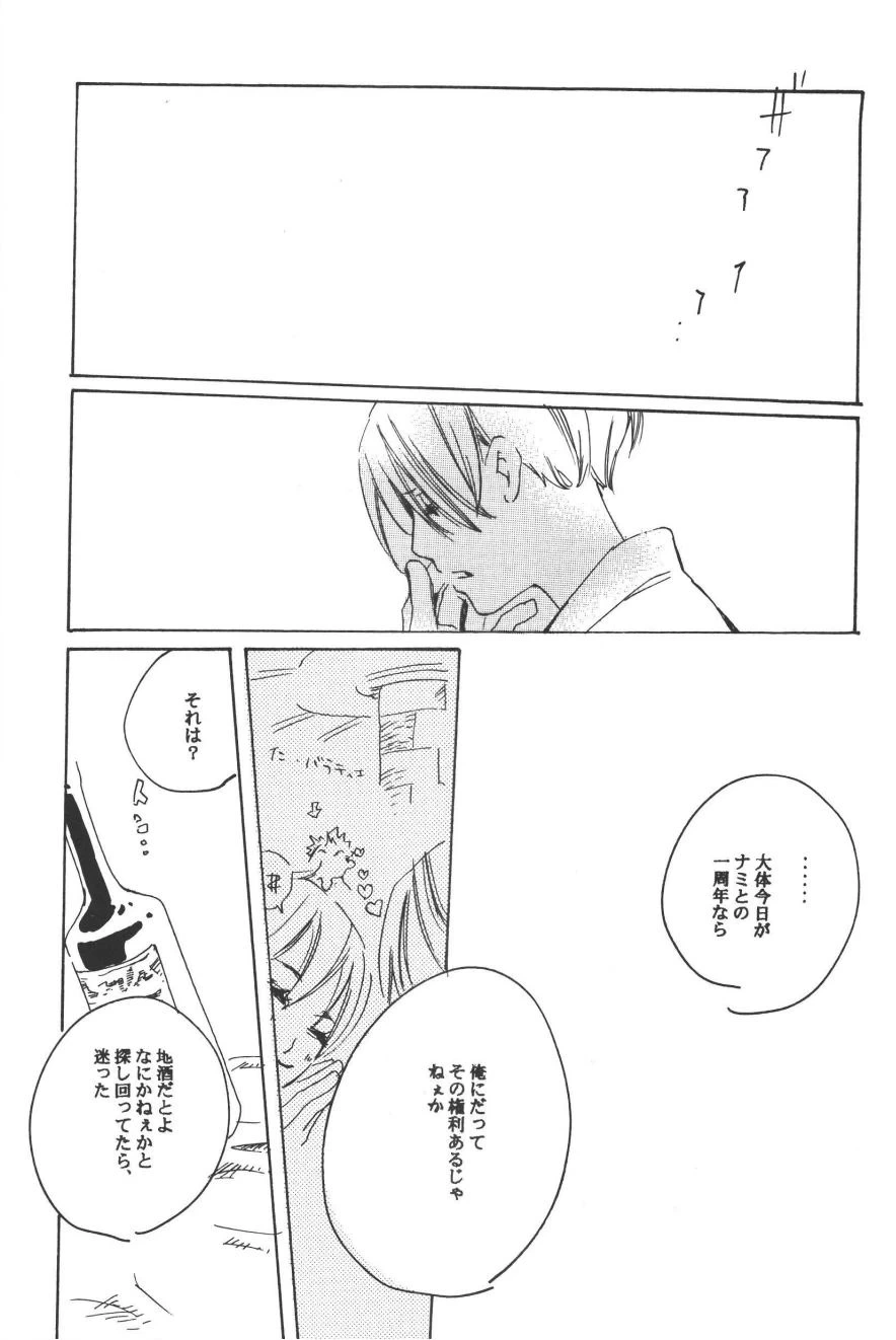 หน้า 89