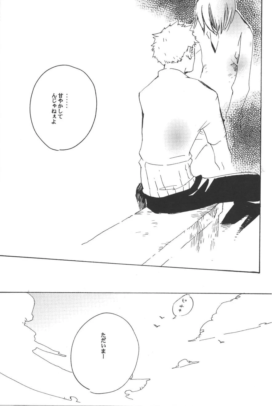 หน้า 91
