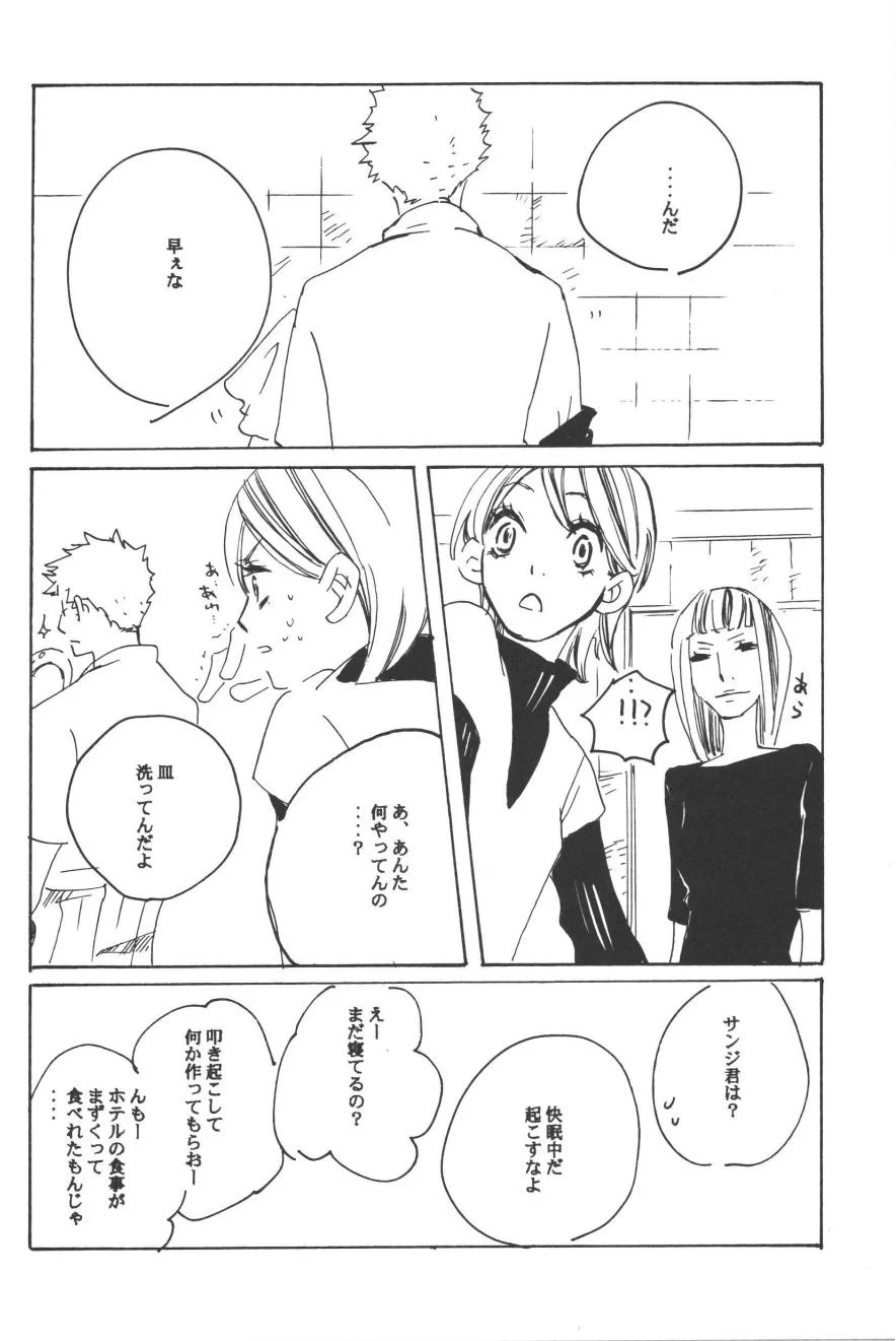 หน้า 92