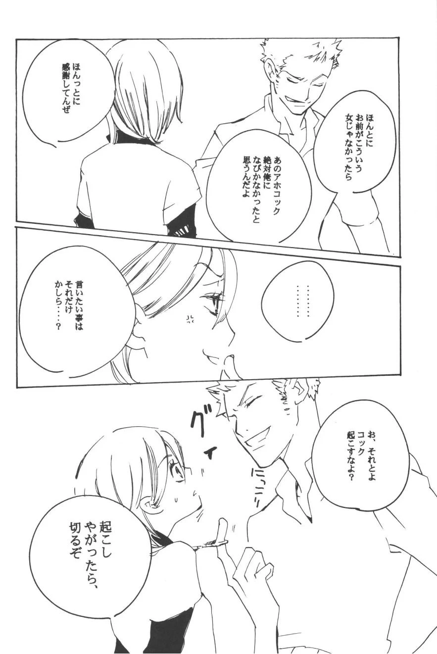 หน้า 94