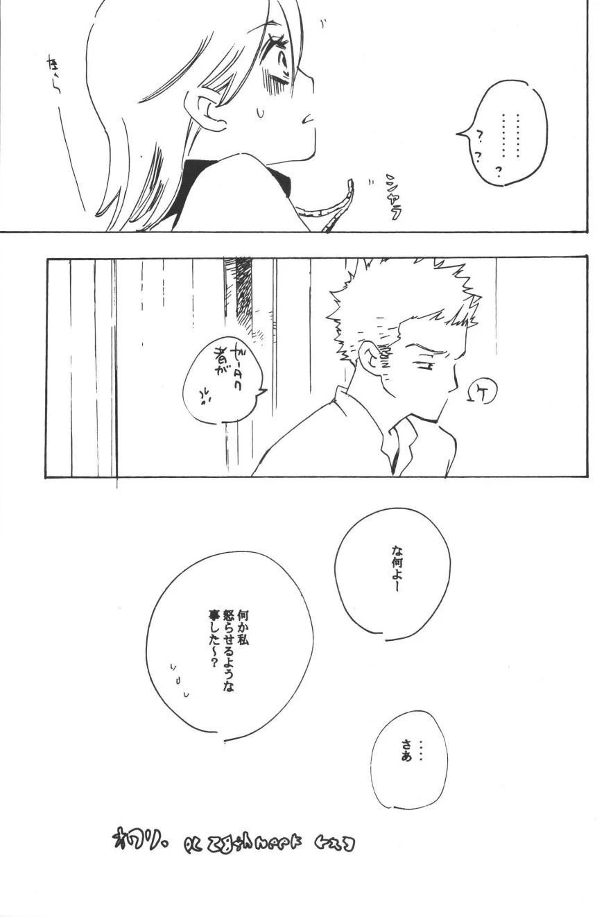 หน้า 95