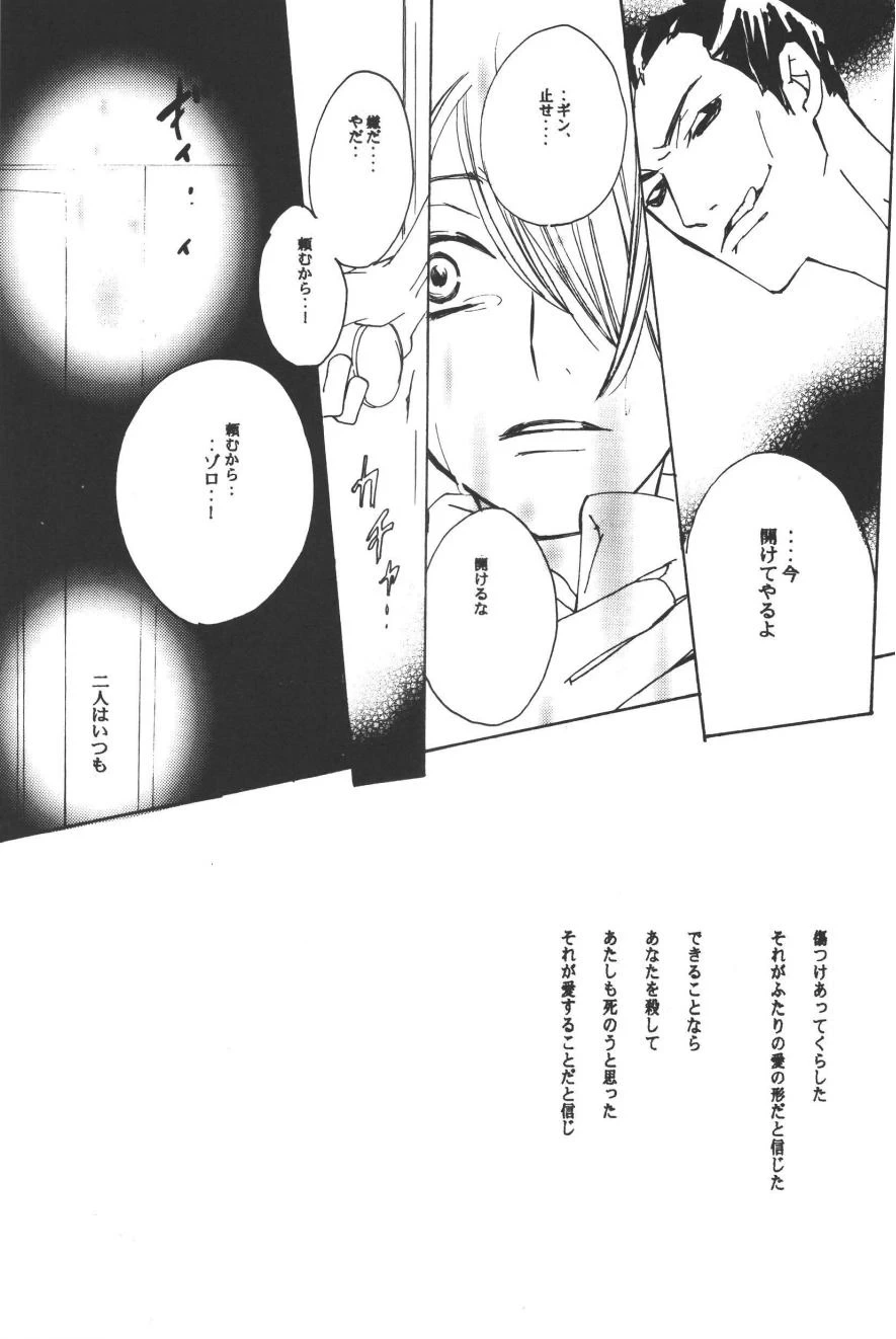 หน้า 115