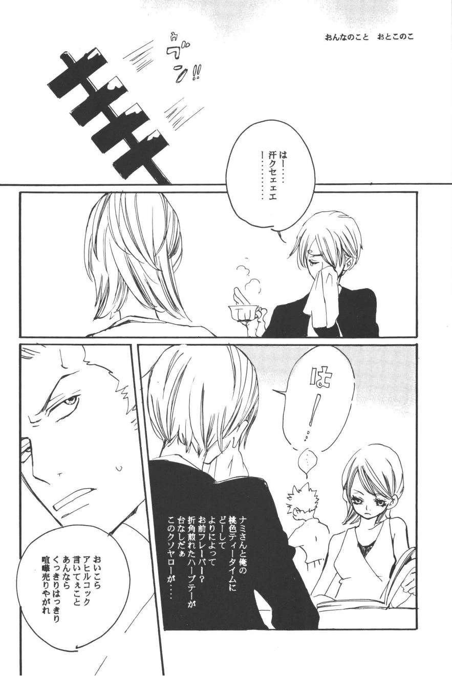 หน้า 118