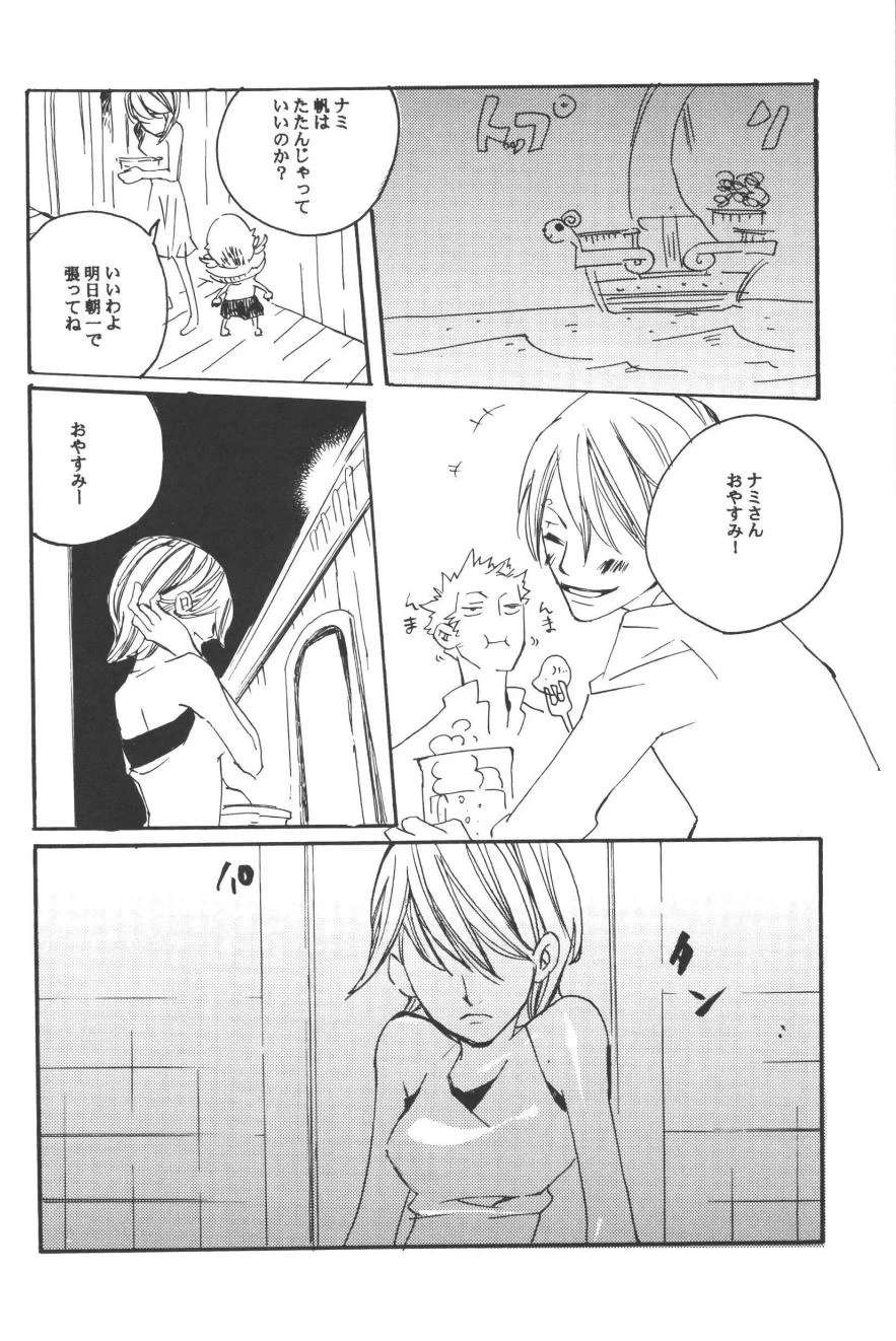 หน้า 124