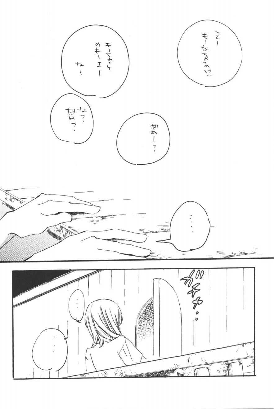 หน้า 128