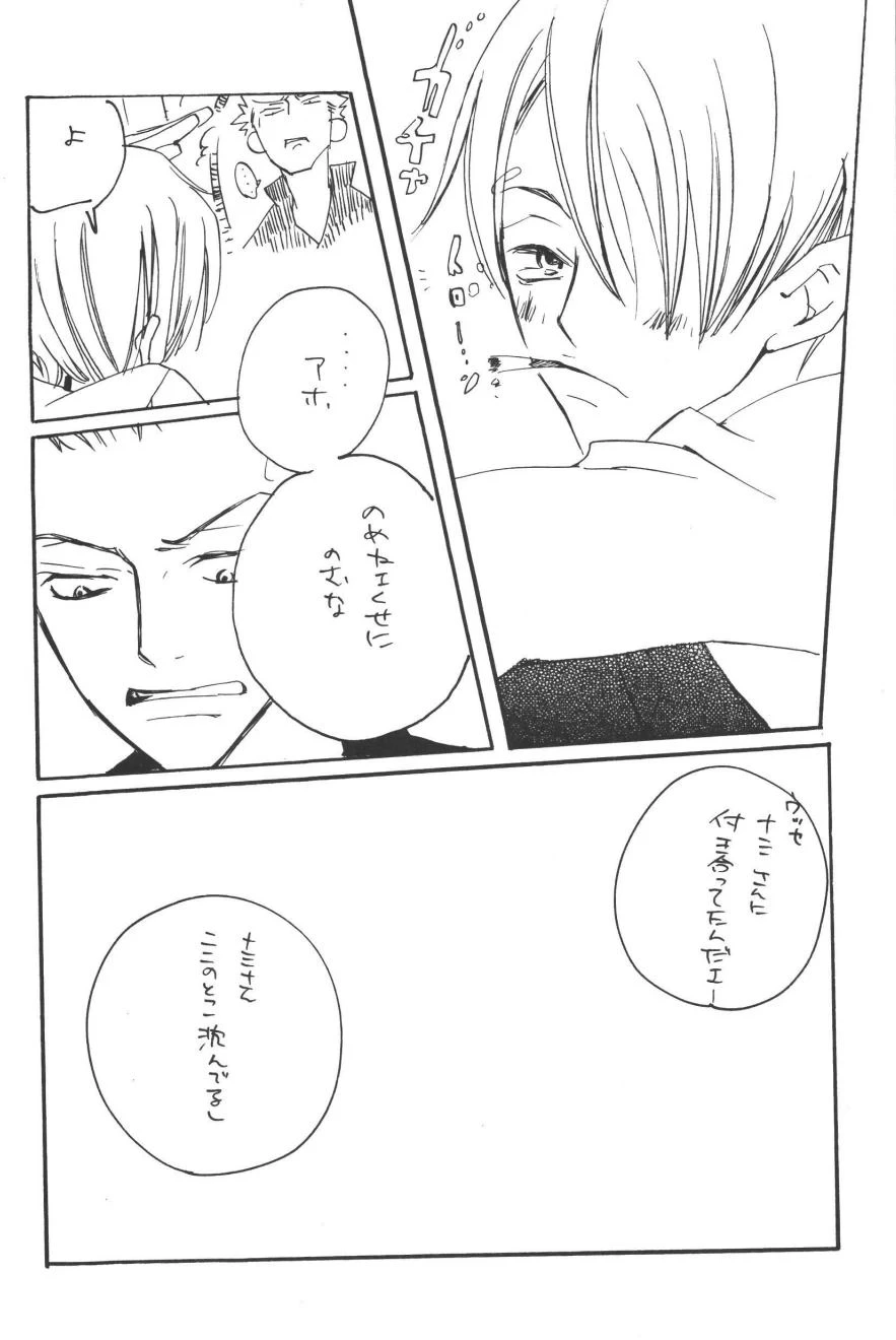 หน้า 130