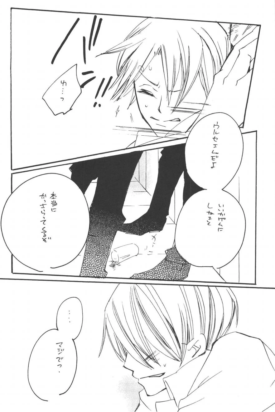 หน้า 132