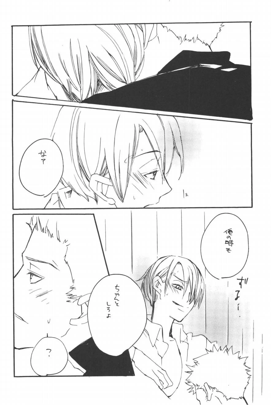 หน้า 134