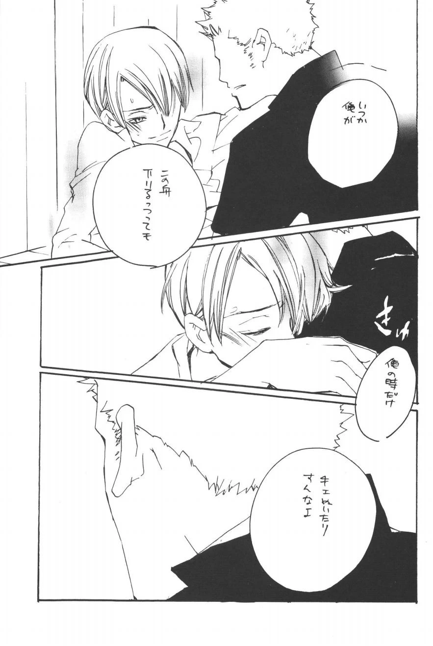 หน้า 135