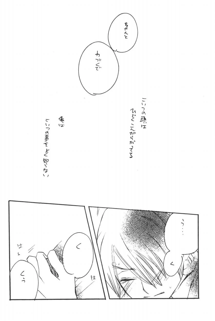 หน้า 136