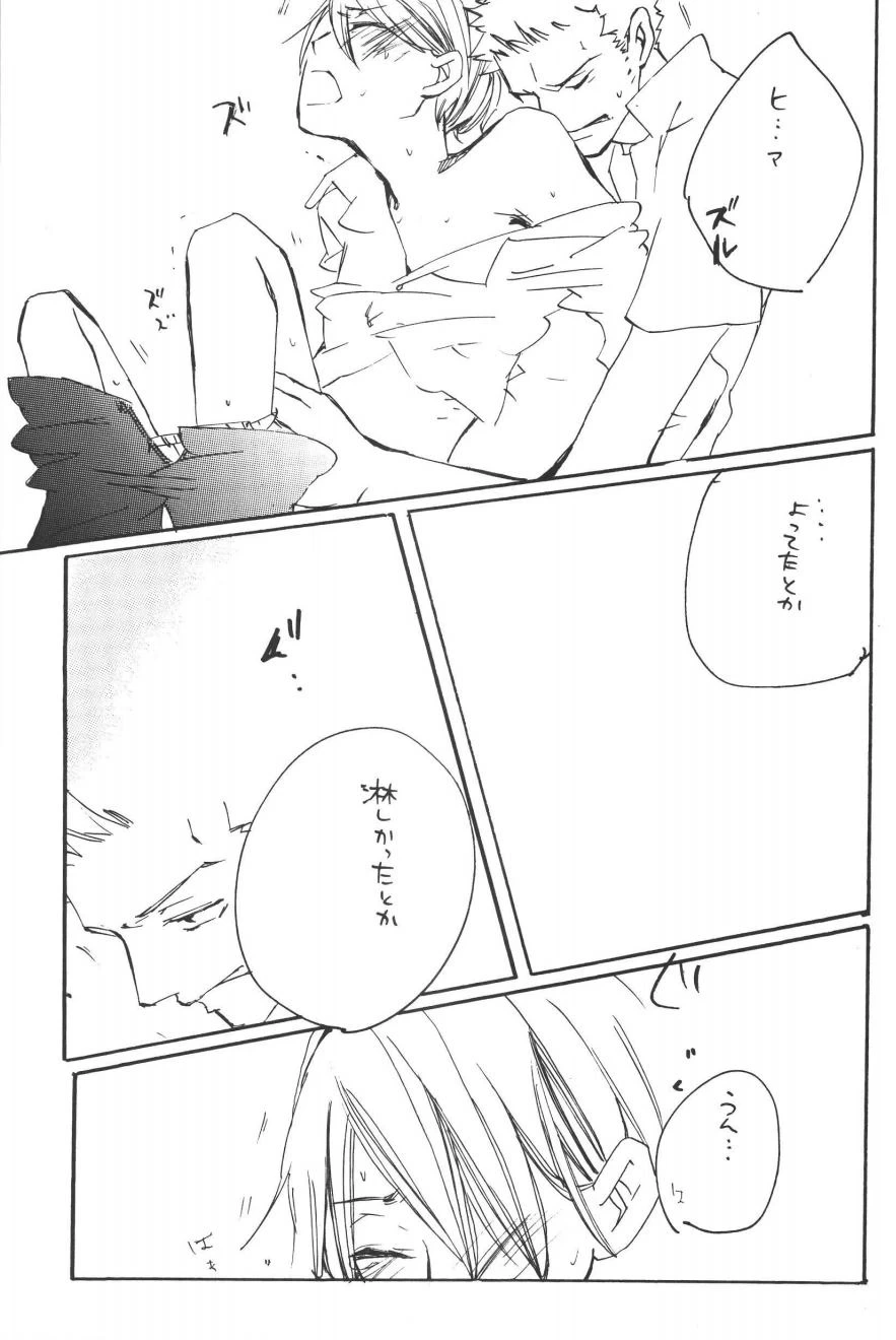 หน้า 137