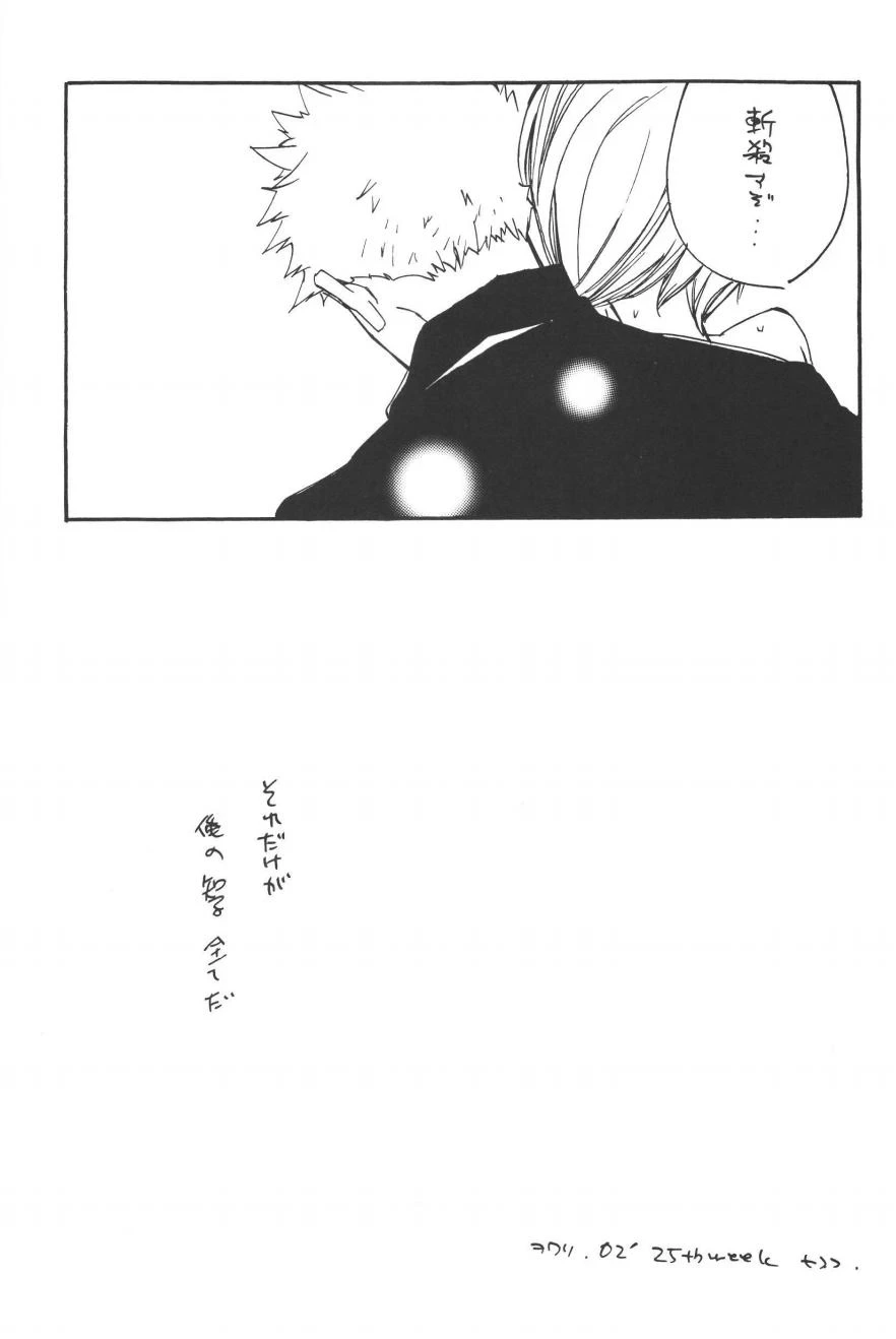 หน้า 139