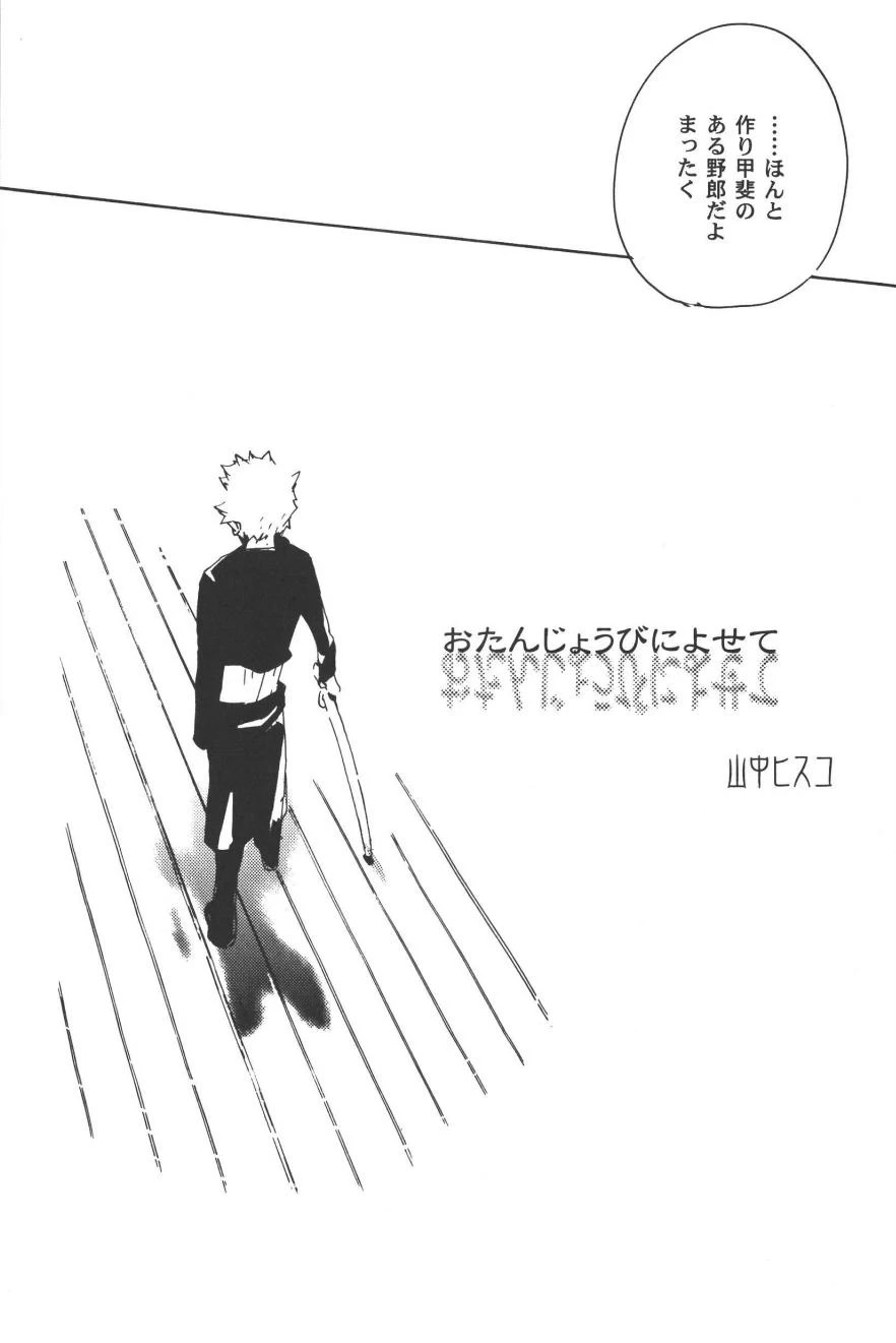 หน้า 147