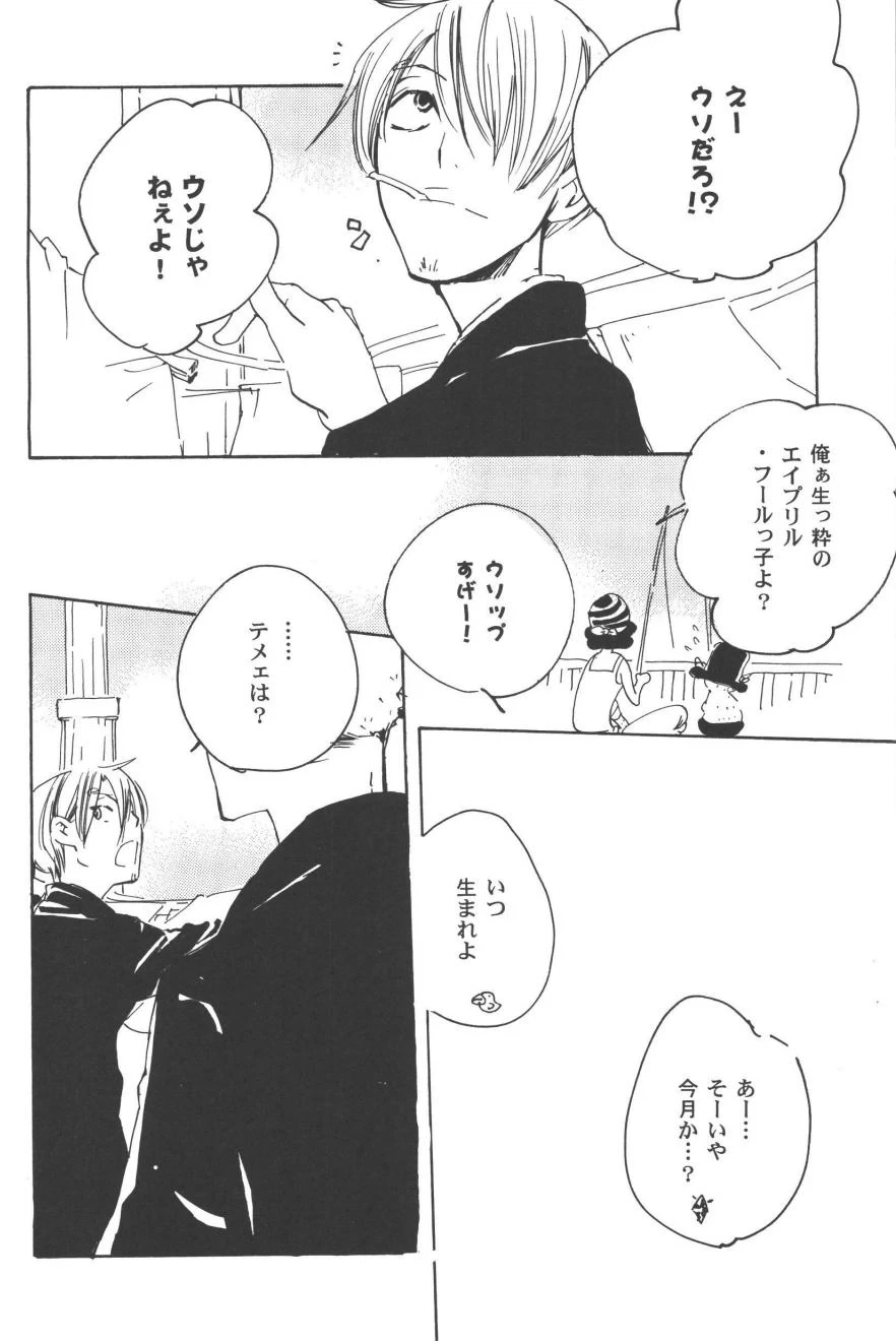 หน้า 148