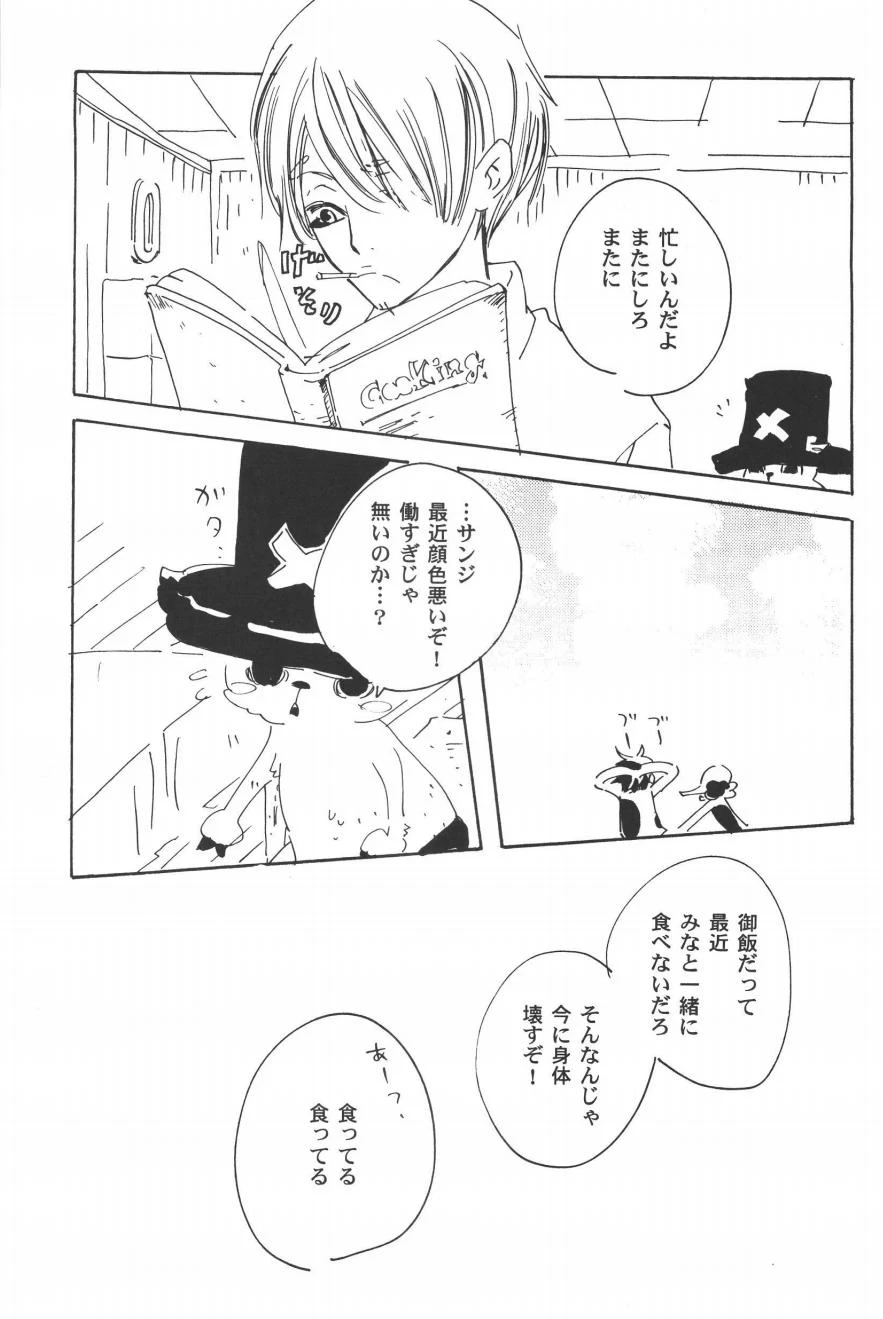 หน้า 153