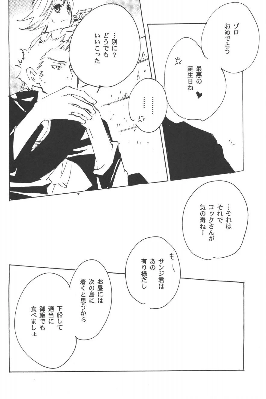 หน้า 162