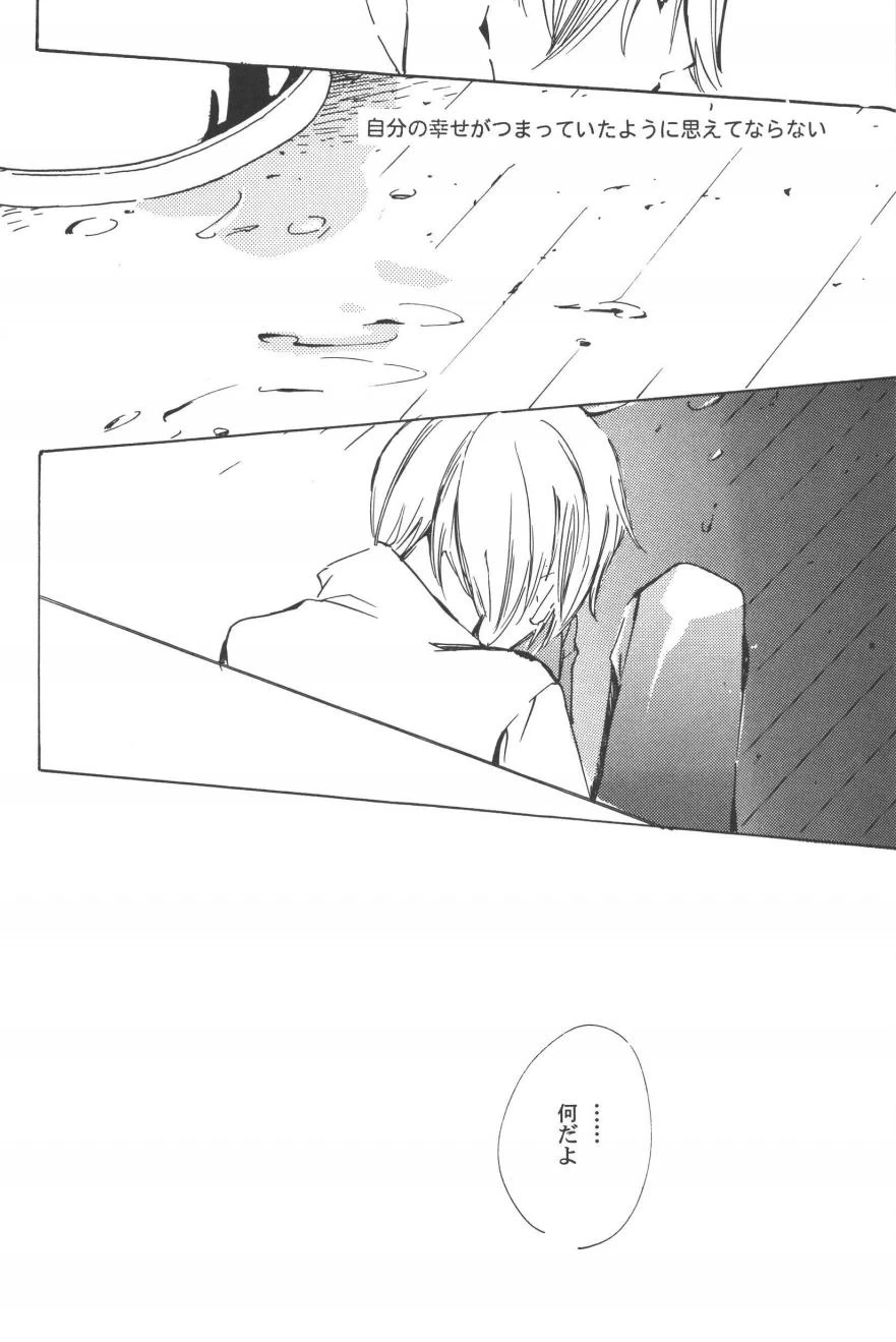 หน้า 166