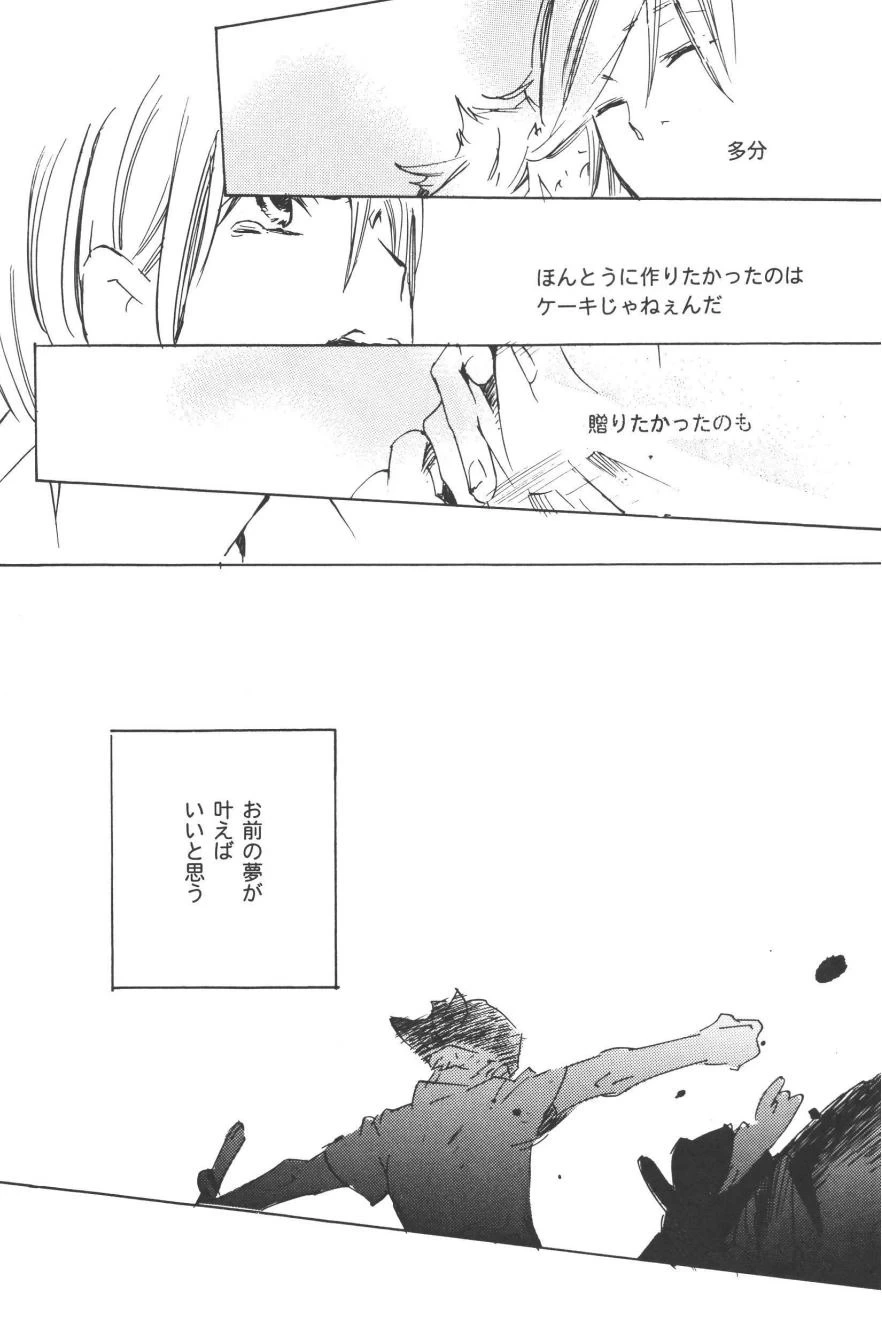 หน้า 168