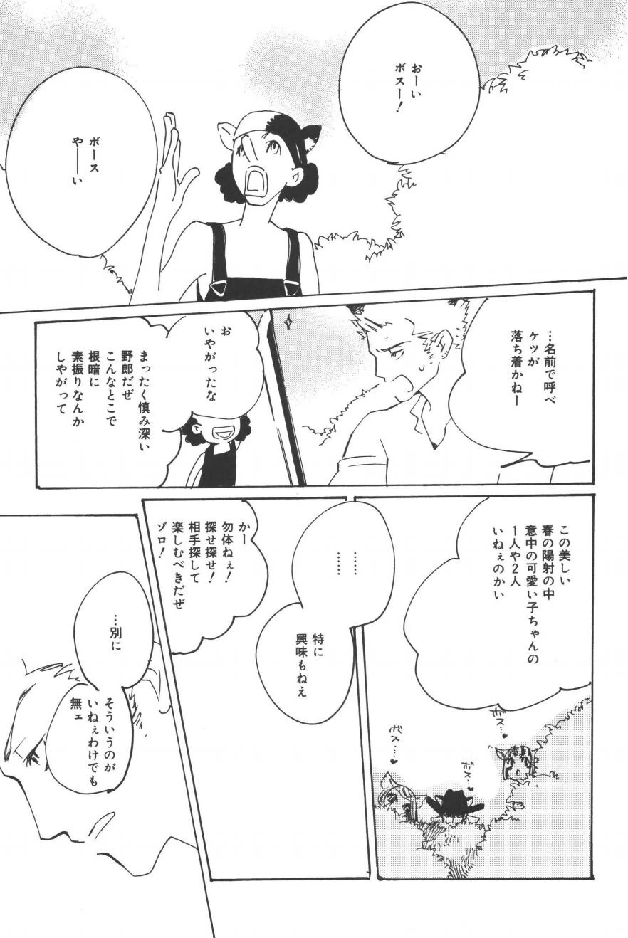หน้า 176