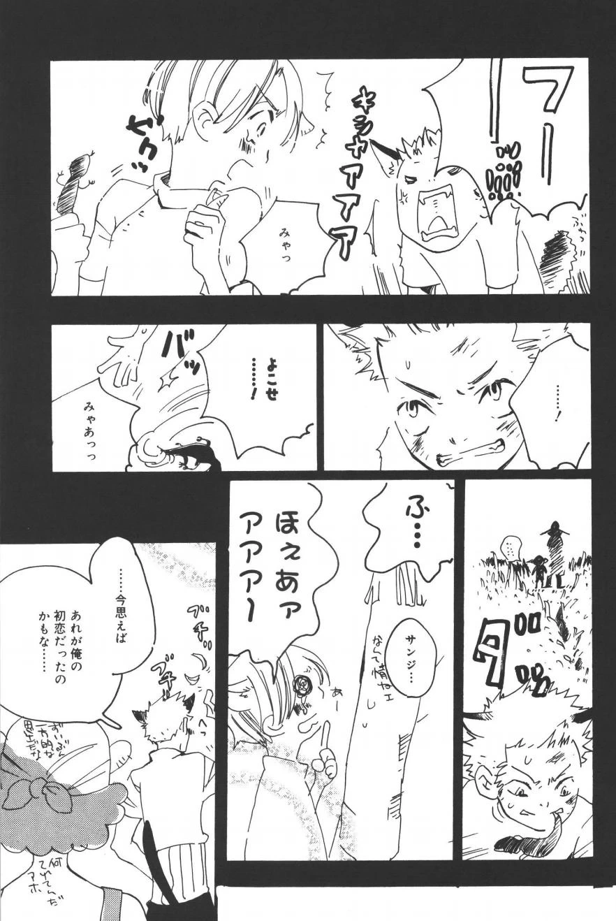 หน้า 179