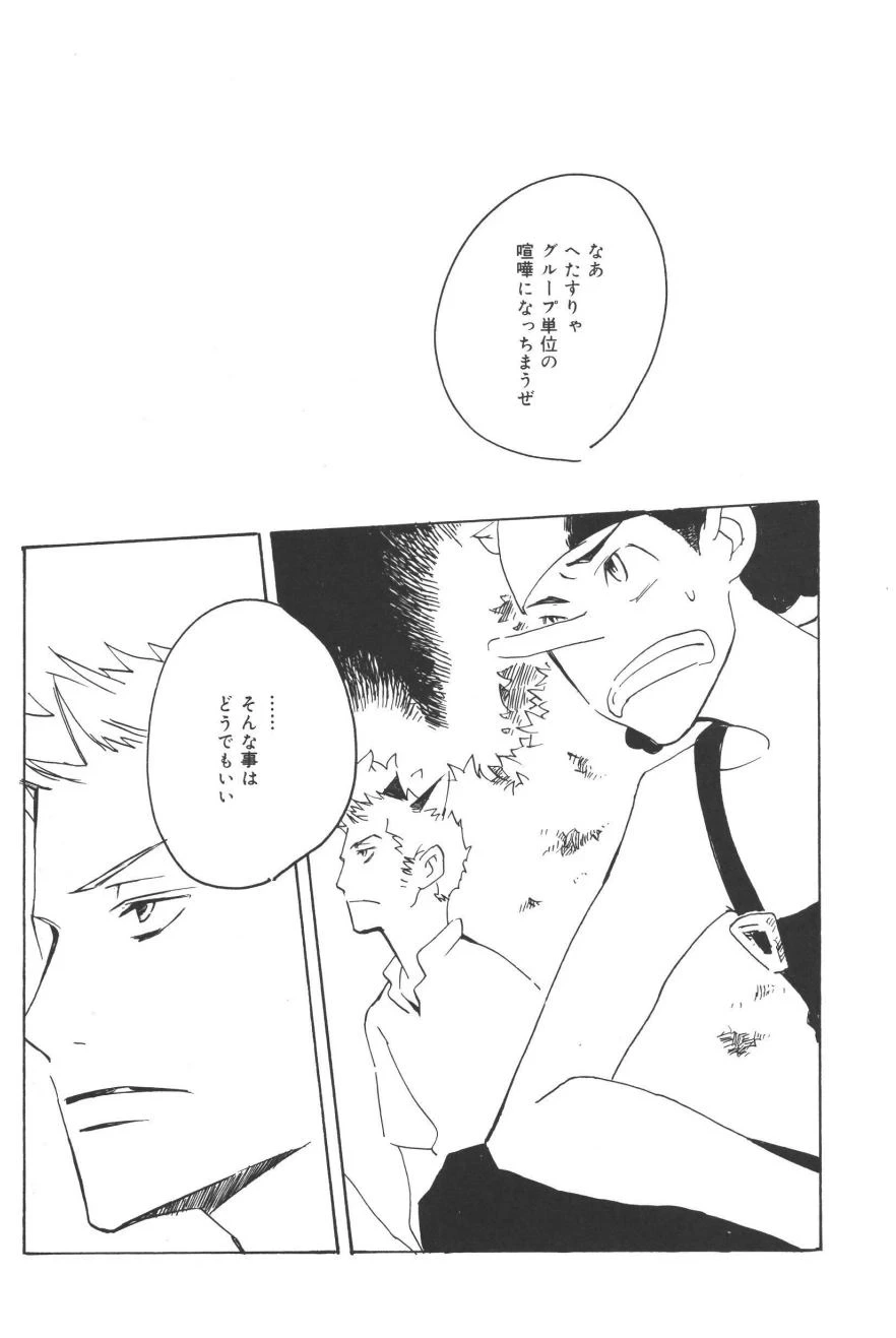 หน้า 182