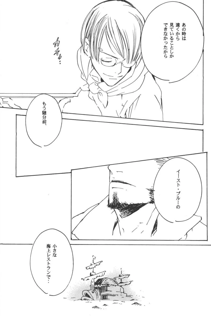 หน้า 199