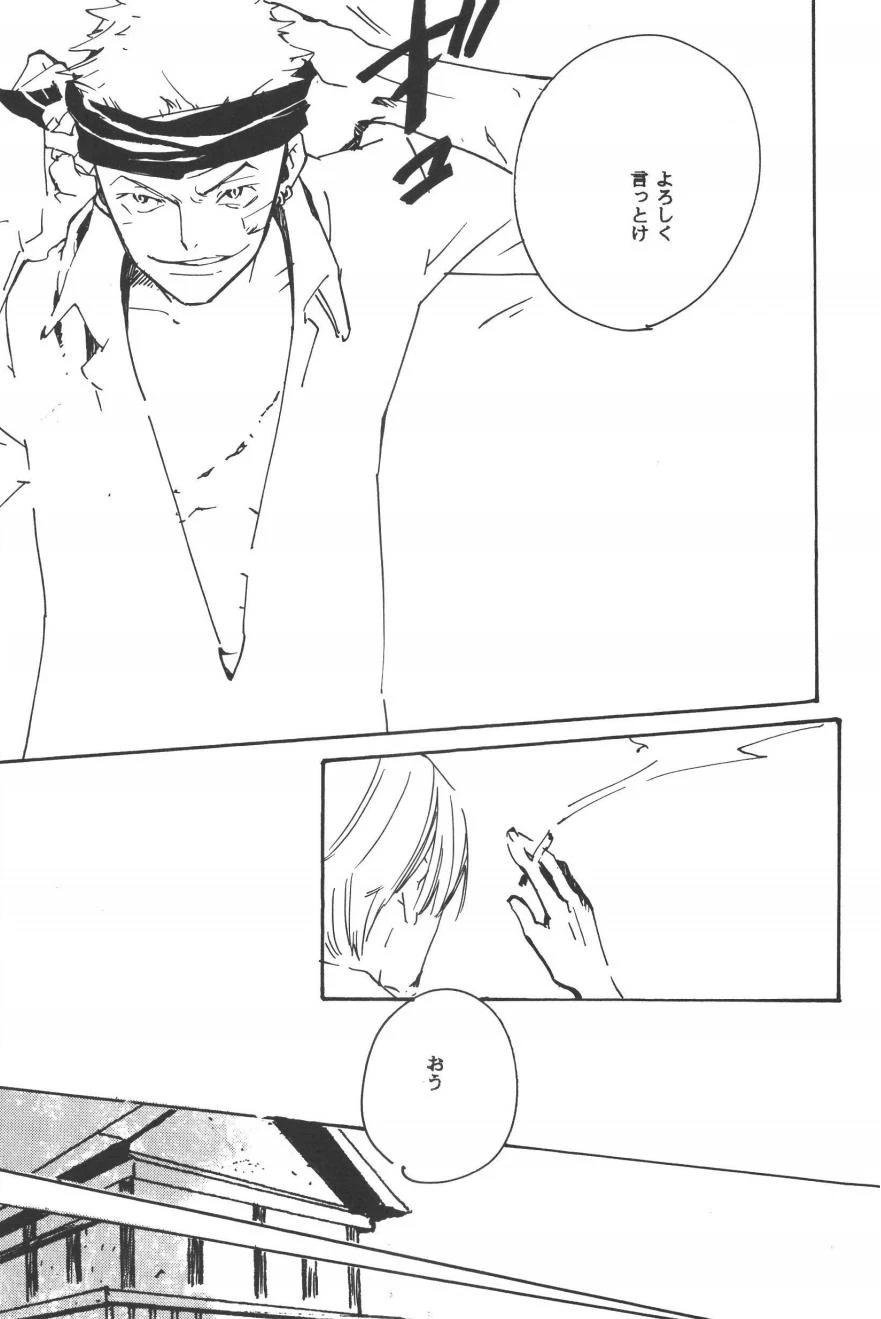 หน้า 215