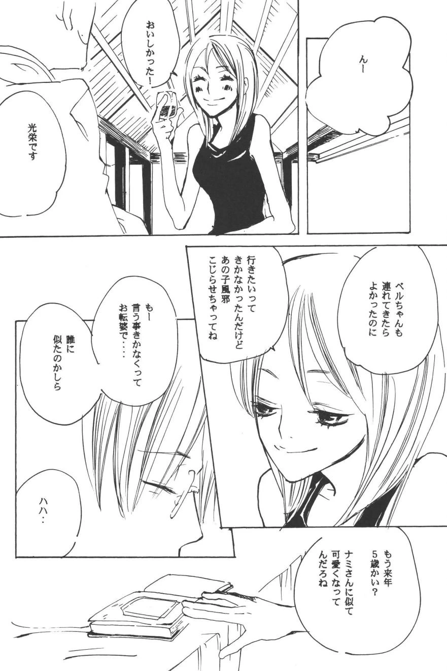 หน้า 222