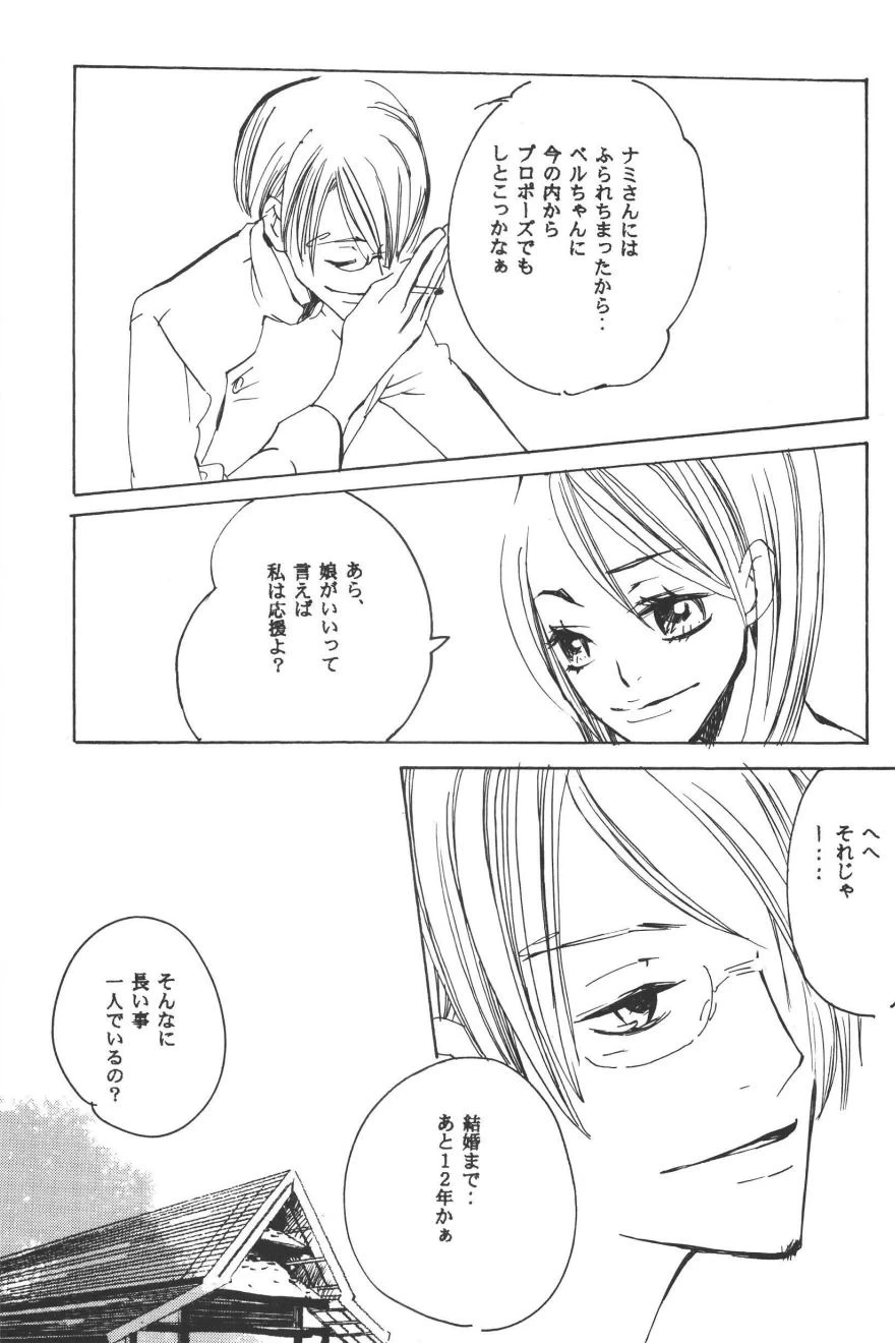 หน้า 223