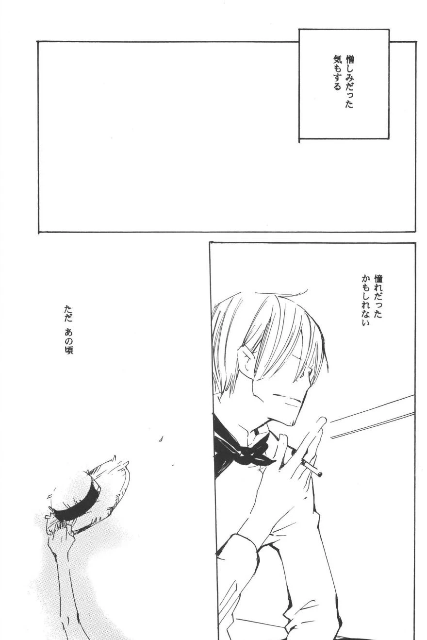 หน้า 227