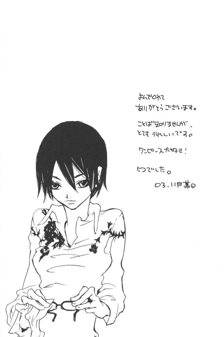 หน้า 235
