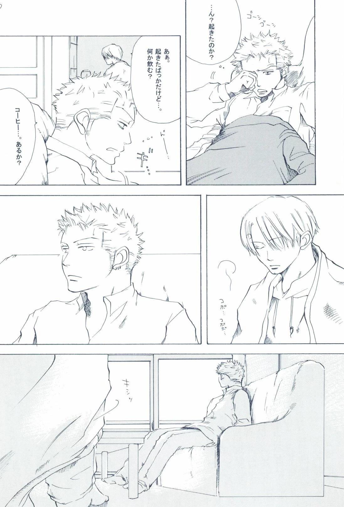 หน้า 62