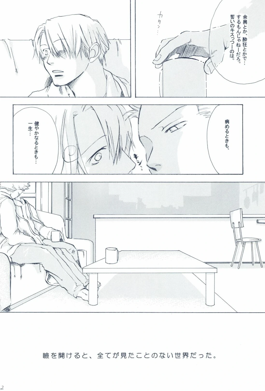 หน้า 64