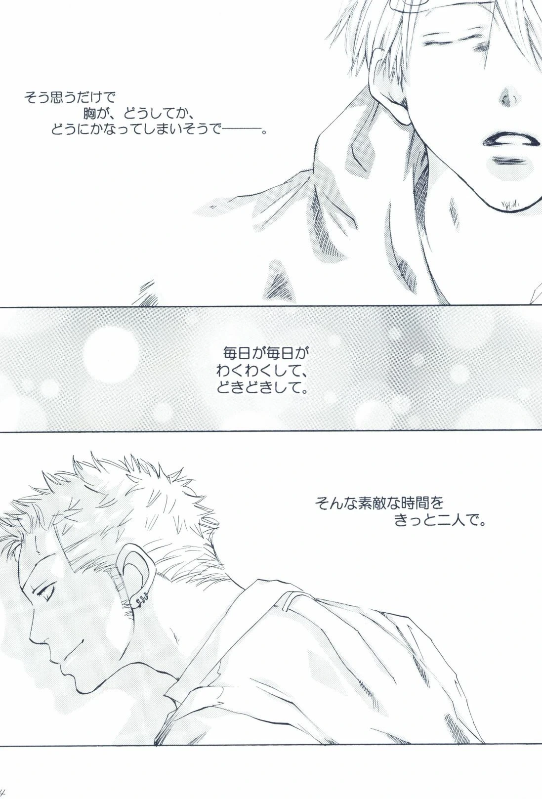 หน้า 66