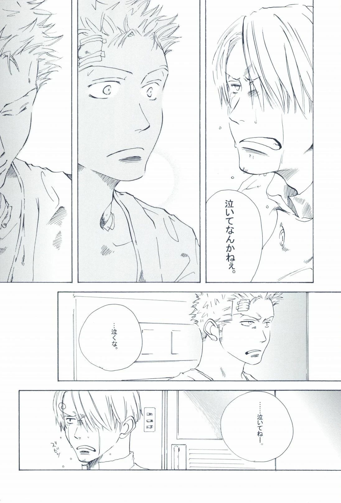 หน้า 78